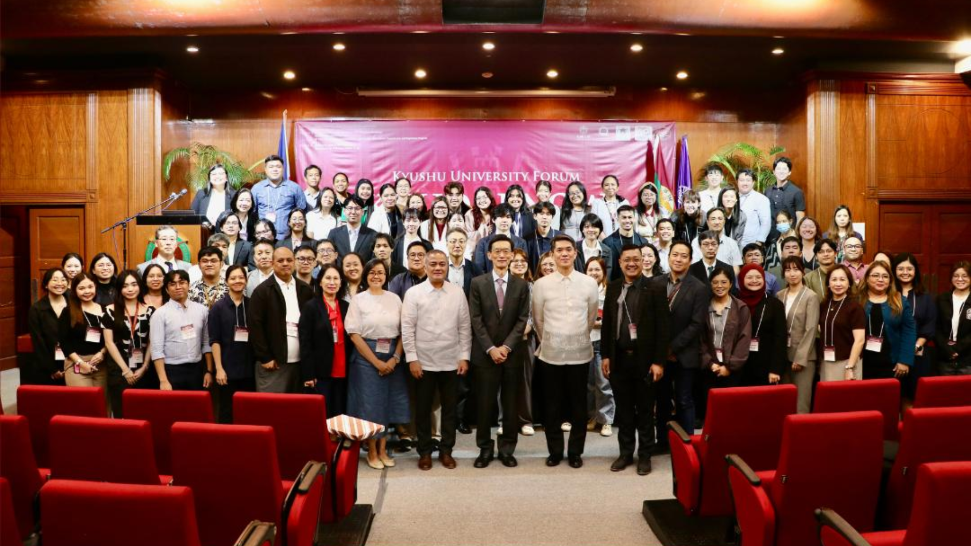 KyuDai Now Manila Forum